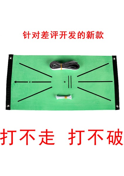 No.1 Stili Golf Eğitimi Egzersiz Aleti Kullanışlı Salıncak Golf Eğitim Matı (Yurt Dışından) fiyatları