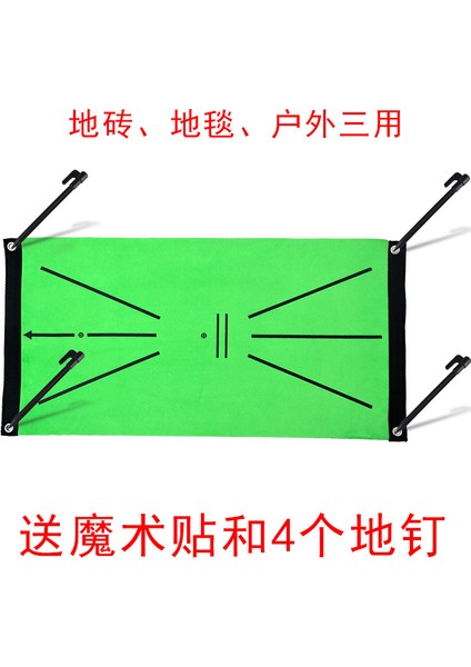 No.1 Stili Golf Eğitimi Egzersiz Aleti Kullanışlı Salıncak Golf Eğitim Matı (Yurt Dışından) indirimleri