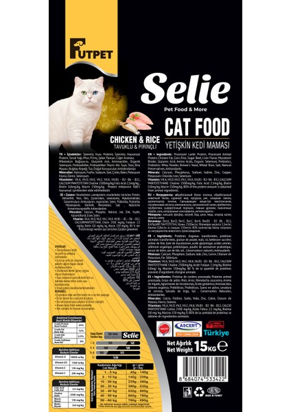 Premium Tavuklu Pirinçli & Yetişkin Kedi Maması 15 kg