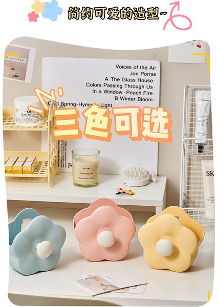 Çiçek Kalemlik Kırtasiye Düzenleyicisi (Yurt Dışından) indirimleri