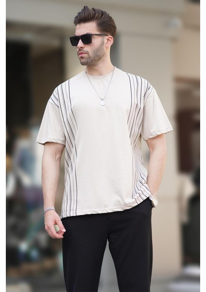 Bej Bisiklet Yaka Pamuklu Gri Renk Detaylı Overfit Tişört 7038 fiyatları