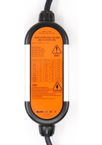 3.6kW 220V Ev Tipi Elektrikli Araç Şarj Cihazı (24 Ay Garantili)