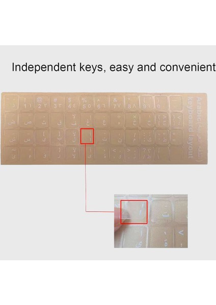 Arapça Mat Klavye Etiketi Şeffaf