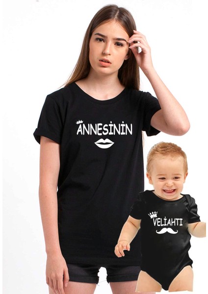 Annesinin Veliahtı Zıbın (Tek Ürün Fiyatıdır Kombin Yapmak Için 2 Adet Sepete Ekleyiniz)