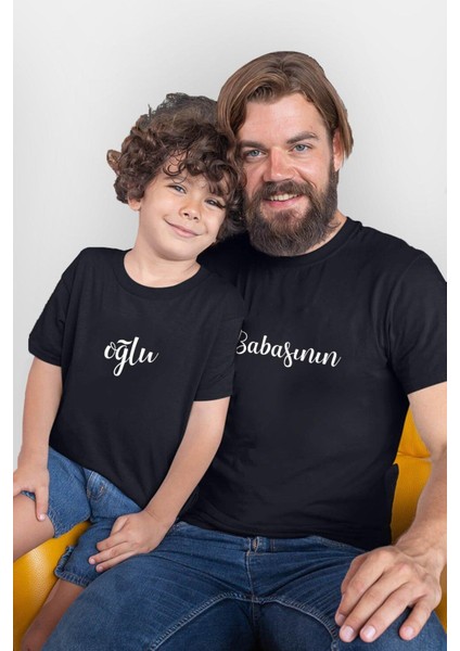 Babasının Oğlu Siyah Tshirt (Tek Ürün Fiyatıdır Kombin Yapmak Için 2 Adet Sepete Ekleyiniz)