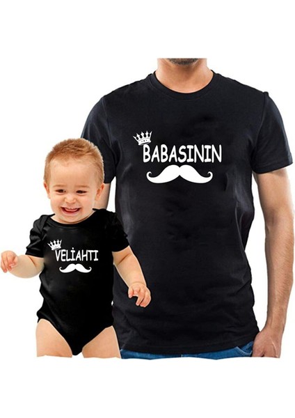 Baba Oğul Babasının Veliahtı (Tek Ürün Fiyatıdır Kombin Yapmak Için 2 Adet Sepete Ekleyiniz)
