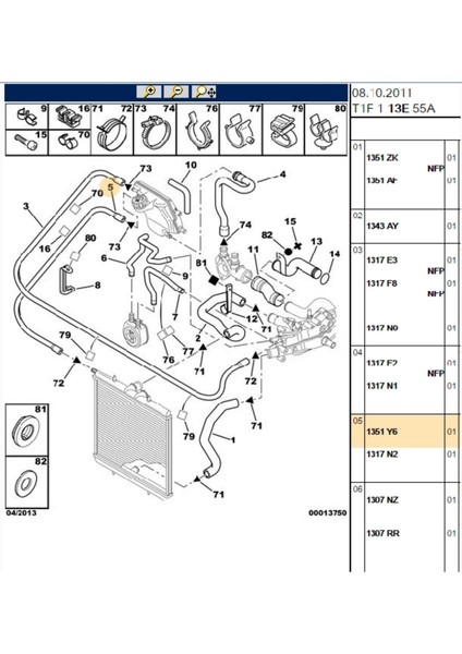 Tahliye Hortumu (1351Y6-R15213)