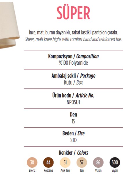 3 Adet. Vizon. Mat. 15 Den. Süper. Ince. Burnu Dayanıklı. Pantolon Çorabı. Renk No:86