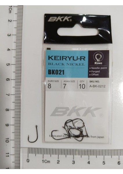 Keiryu-R Olta Iğnesi No : 8 ( 1 0 Pcs )