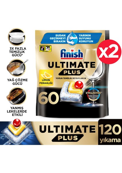 Ultimate Plus Hepsi Bir Arada 120 Kapsül Limon Bulaşık Makinesi Deterjanı Tableti ( 60 x 2)