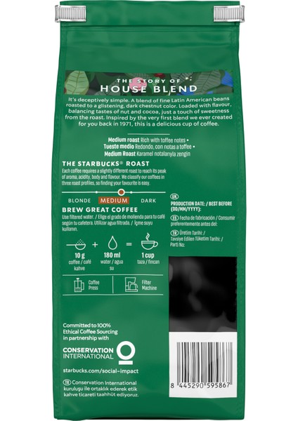 House Blend Öğütülmüş Kahve 3X200 gr