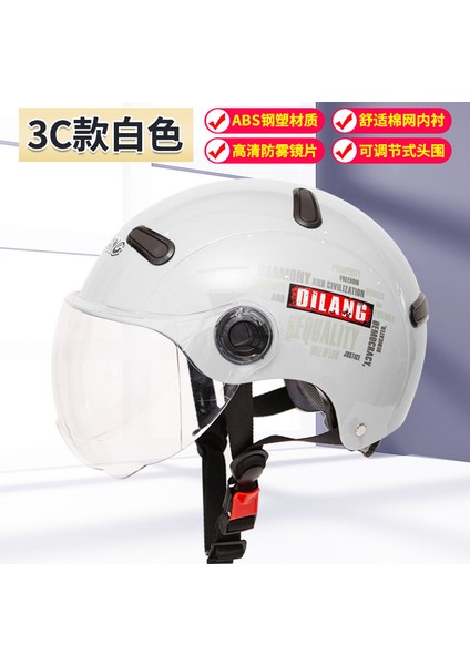 Dilang 3c Sertifikalı Elektrikli Motosiklet Kask Akülü Araba Emniyet Kaskı Erkekler ve Kadınlar Yaz Tüm Sezon Evrensel Harley Yarım Kask (Yurt Dışından)