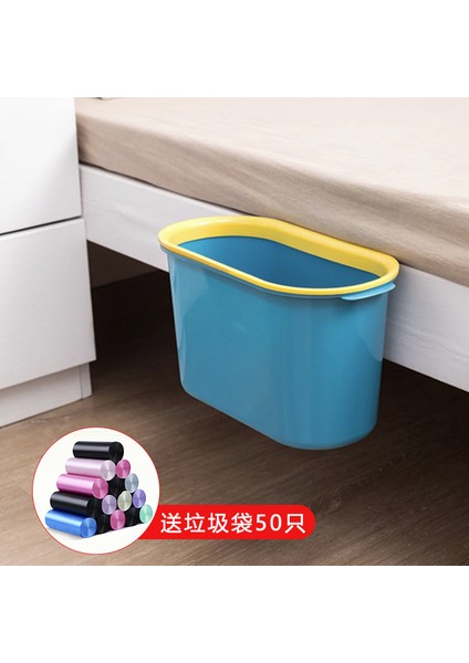 Mutfak Çöp Kutusu Dolabı Kapı Duvara Monte Sınıflandırma Çöp Tenekesi Ev Büyük ve Küçük Banyo Plastik Atık Kağıt Sepeti (Yurt Dışından)