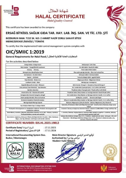 Çocuklara Özel Diş Macunu 75 ml