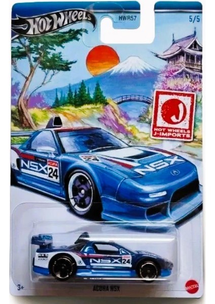 J-Imports - Acura Nsx HWR57 - HRT04