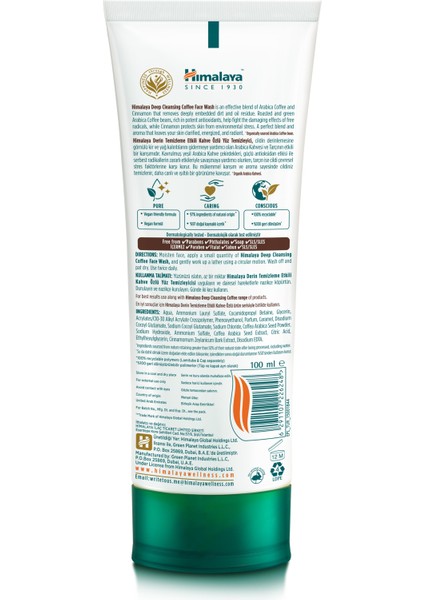 Since 1930 Deep Cleansing Derin Temizleme Etkili Kahve Özlü Yüz Temizleyici 100 ml fiyatları