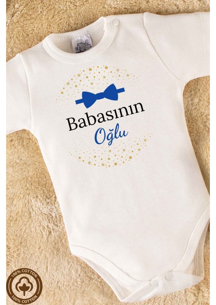 Özel Tasarım Organik Pamuklu Babasının Oğlu Baskılı Bebek Body Zıbın