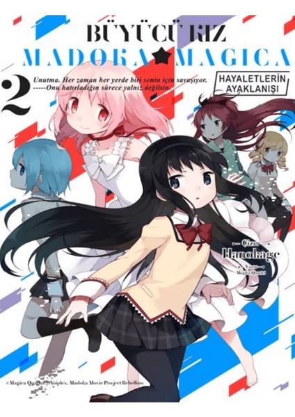 Büyücü Kız Madoka Magica - Hayaletlerin Ayaklanışı 2. Cilt - Magica Quartet