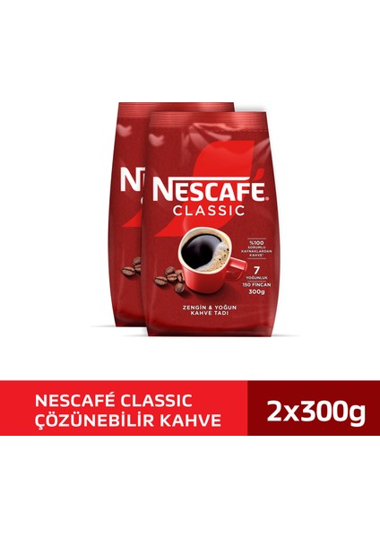 Classic 2 x 300 gr