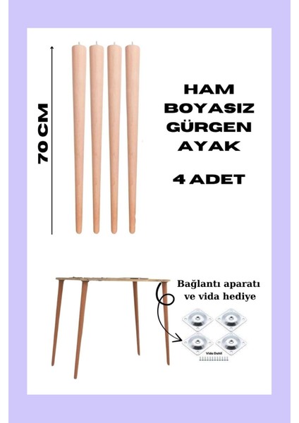 70 cm Ham Gürgen Masa Ayak (Ahşap Konik Ayak)