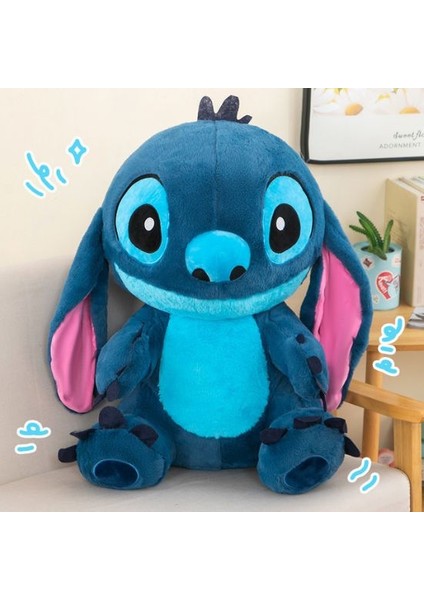 Disney Stitch Peluş Oyuncak Sevimli Dikiş (Yurt Dışından)