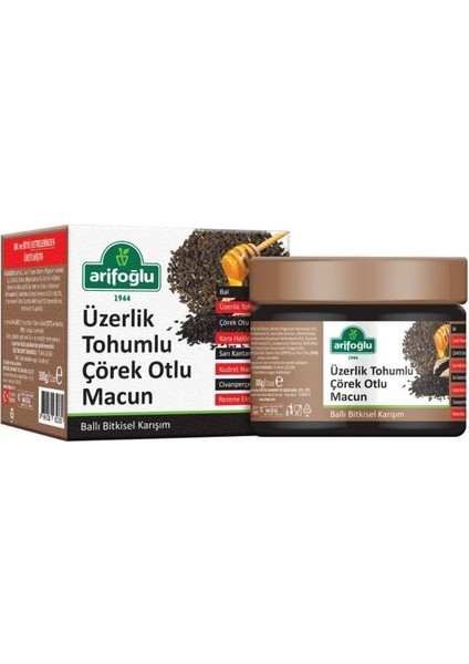 Üzerlik Tohumlu Çörek Otlu Macun 300 gr