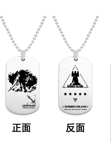 No.9 Boyutu Anime Arknights Kolye Paslanmaz Çelik Kolye Kadın Trend Boncuk Zincir Gümüş Renk Moda Çiftler Parti Hediyeleri (Yurt Dışından) indirimleri