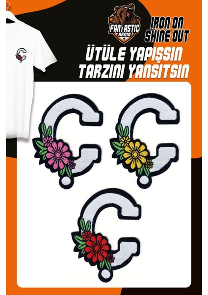 Ütü İle Yapışan Dokuma Arma Seti Patch Yama Çiçekli Harfler Modeli Ç Harfi (3 Adet)