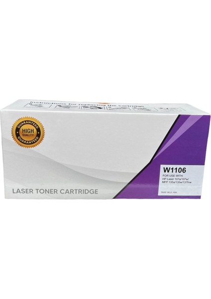 Hp 106A W1106A / 107A / 107W / Mfp 135W /135A/ Mfp 137FNW Çipsiz Siyah Muadil Toner