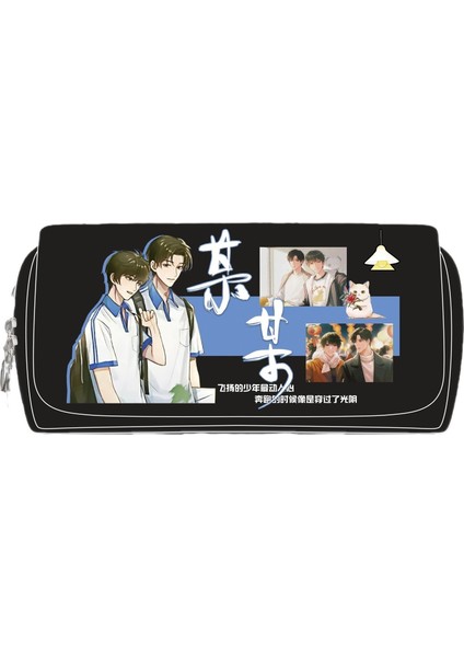 Animasyon Flip-Top Kalem Kutusu Kalem Kutusu Roman Çevre Birimi Orijinal Öğrenci Kadın Ortaokul Kırtasiye Kutusu (Yurt Dışından)