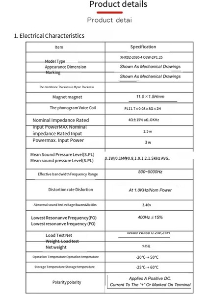 2030 8 Ohm 2W Hoparlör Boşluğu 8ω 2 Watt Kutu Bluetooth Uyumlu Ses Hoparlörü 1,25 Terminalli Güvenlik Hoparlörü (Yurt Dışından) fiyatları