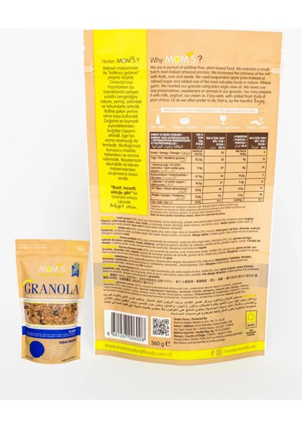 2'Lİ GRANOLA - YABANMERSİNİ 360 G - MUZ CEVİZ 360 G