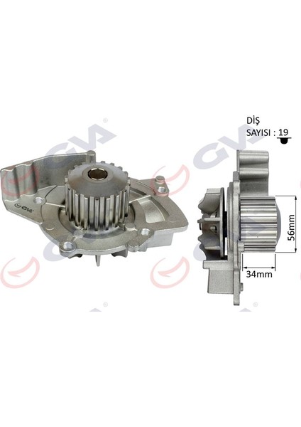 GVA-5243330 Devirdaim Psa/ford 407-C5 04-10 Mondeo 07-12 ...