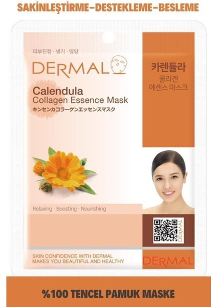 Sakinleştirici Destekleyici ve Besleyici Aynısefa Özlü Kolajen Maske x 10 Adet