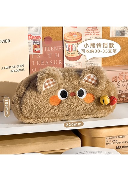 Ortaokul Kızları Için Sevimli Peluş Kalem Çantası Büyük Kapasiteli Öğrenci Kırtasiye Çantası Erkek Ilkokul Öğrencileri Için Kalem Kutusu (Yurt Dışından)