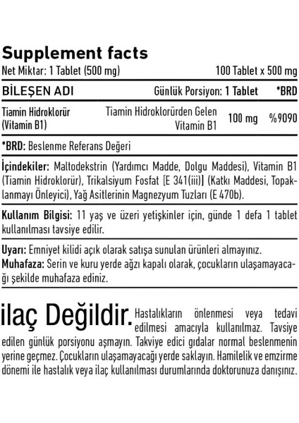 Vitamin B1 100 mg 100 Tablet