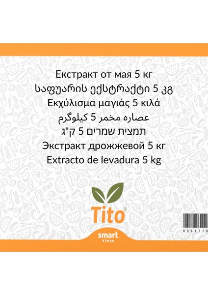 Maya Ekstraktı 5 kg