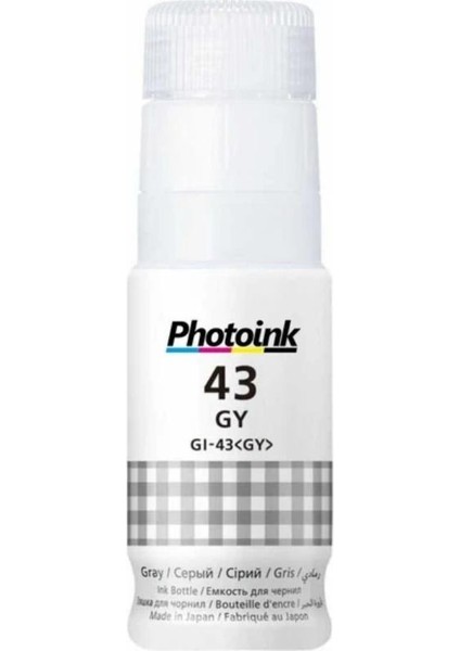 Canon G640 Grey Mürekkep 70 ml Gı-43