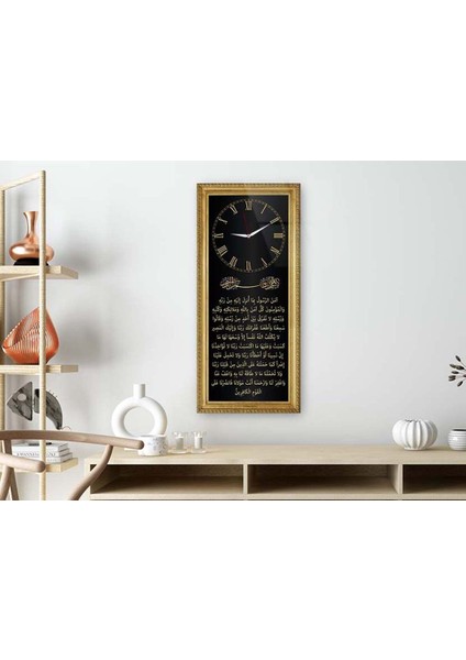 Dikey Üstten Saatli Dini Temalı 50X100 cm Temperli Cam Tablo DSUD0002 fiyatları