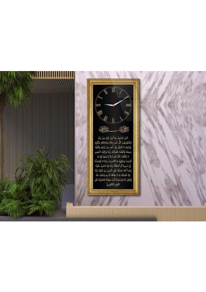 Dikey Üstten Saatli Dini Temalı 50X100 cm Temperli Cam Tablo DSUD0002 modelleri