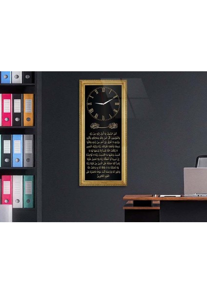 Dikey Üstten Saatli Dini Temalı 50X100 cm Temperli Cam Tablo DSUD0002 fırsatları