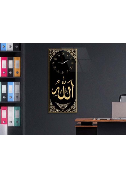 Dikey Üstten Saatli Dini Temalı 50X100 cm Temperli Cam Tablo DSUD0013 fırsatları