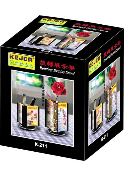 K 211 Masa Üstü Kalemlik 68 x 68 mm modelleri