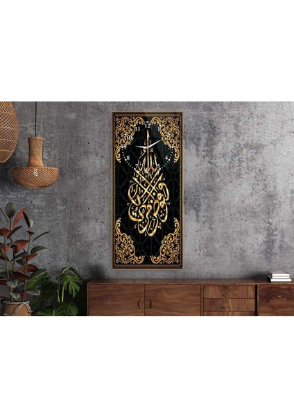 Dikey Üstten Saatli Dini Temalı 50X100 cm Temperli Cam Tablo DSUD0025