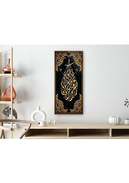 Dikey Üstten Saatli Dini Temalı 50X100 cm Temperli Cam Tablo DSUD0025 fiyatları