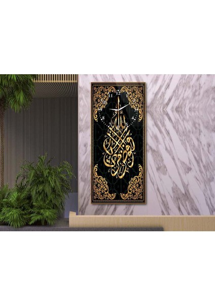 Dikey Üstten Saatli Dini Temalı 50X100 cm Temperli Cam Tablo DSUD0025 modelleri