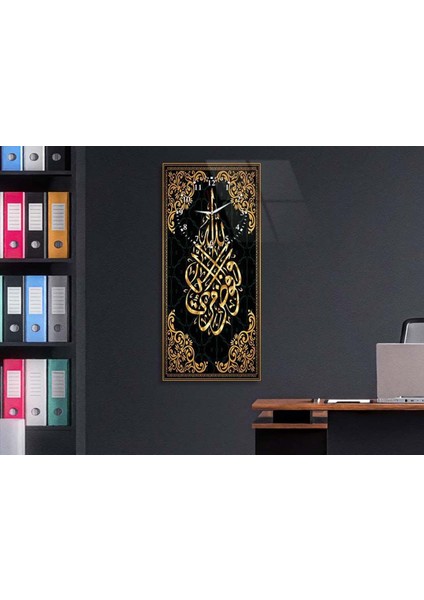 Dikey Üstten Saatli Dini Temalı 50X100 cm Temperli Cam Tablo DSUD0025 fırsatları