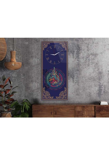 Dikey Üstten Saatli Dini Temalı 50X100 cm Temperli Cam Tablo DSUD0034