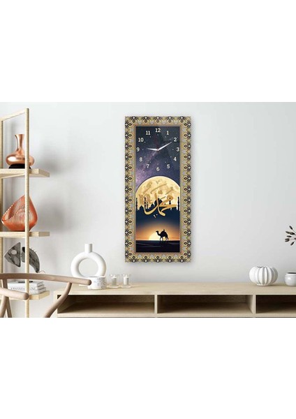 Dikey Üstten Saatli Dini Temalı 50X100 cm Temperli Cam Tablo DSUD0042 fiyatları