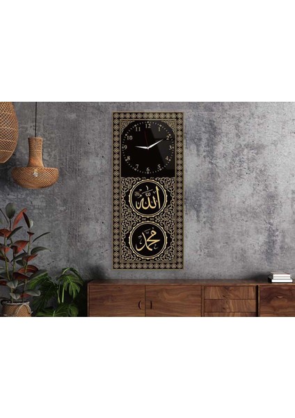 Dikey Üstten Saatli Dini Temalı 50X100 cm Temperli Cam Tablo DSUD0044